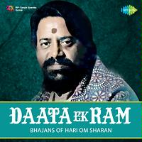 Hriday Hanuman ji Ka hariom sharan mp3 songs